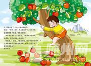 u=3848961061,833938946&amp;fm=21&amp;gp=0.jpg