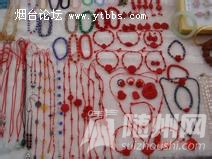 u=3889100537,1264524286&amp;fm=21&amp;gp=0.jpg