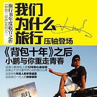 u=3975610466,238919097&amp;fm=21&amp;gp=0.jpg