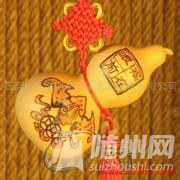 u=4147156861,9633149&amp;fm=21&amp;gp=0.jpg