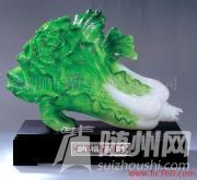 u=4237084826,1481956306&amp;fm=21&amp;gp=0.jpg