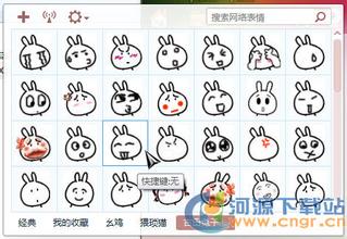 u=163501091,510172575&amp;fm=21&amp;gp=0.jpg