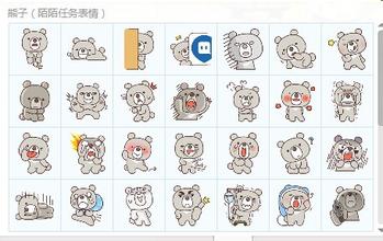 u=185456295,1722504290&amp;fm=21&amp;gp=0.jpg