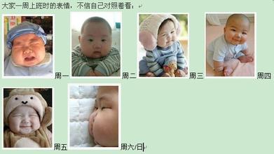 u=36258841,3289738544&amp;fm=21&amp;gp=0.jpg