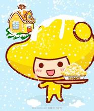 u=70685530,744776050&amp;fm=21&amp;gp=0.jpg