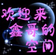 u=80616643,3446431810&amp;fm=21&amp;gp=0.jpg