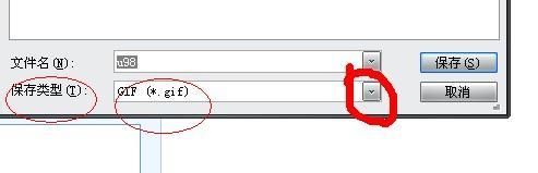 u=427648507,447725841&amp;fm=21&amp;gp=0.jpg