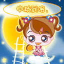 u=427862411,1488551889&amp;fm=21&amp;gp=0.jpg