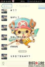 u=299686709,3877698848&amp;fm=21&amp;gp=0.jpg