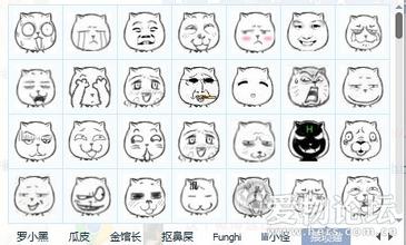 u=307242753,4053523092&amp;fm=21&amp;gp=0.jpg