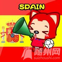 u=480495081,3454594913&amp;fm=21&amp;gp=0.jpg