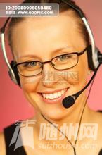 u=621067064,1450631567&amp;fm=21&amp;gp=0.jpg