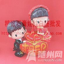 u=616080298,1636035344&amp;fm=21&amp;gp=0.jpg