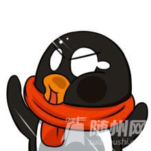 u=628269030,3176411625&amp;fm=21&amp;gp=0.jpg
