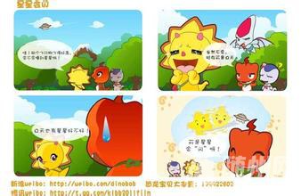 u=629036069,275580951&amp;fm=21&amp;gp=0.jpg