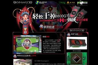 u=704229223,3395525637&amp;fm=21&amp;gp=0.jpg