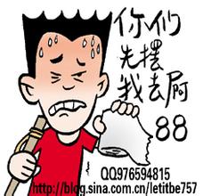 u=748294444,4098573941&amp;fm=21&amp;gp=0.jpg