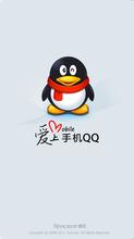 u=780458646,58419846&amp;fm=21&amp;gp=0.jpg