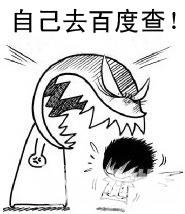 u=793280885,1511808223&amp;fm=21&amp;gp=0.jpg