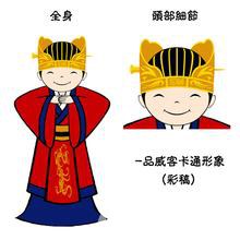 u=797298147,44293147&amp;fm=21&amp;gp=0.jpg