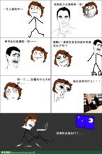 u=839741438,843839898&amp;fm=21&amp;gp=0.jpg