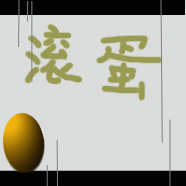 u=905205462,666630907&amp;fm=21&amp;gp=0.jpg