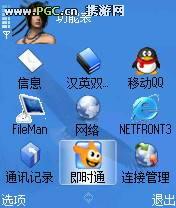 u=925544990,4110460032&amp;fm=21&amp;gp=0.jpg