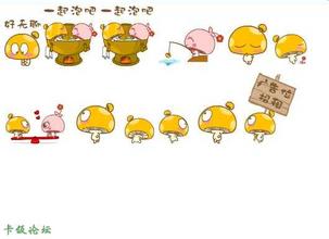 u=970835455,734286487&amp;fm=21&amp;gp=0.jpg