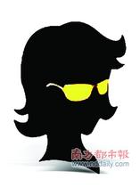 u=973096414,3832256871&amp;fm=21&amp;gp=0.jpg