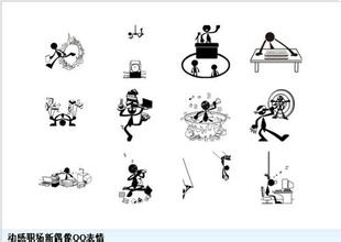 u=992543953,32735178&amp;fm=21&amp;gp=0.jpg