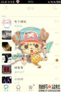 u=993948506,4212165153&amp;fm=23&amp;gp=0.jpg