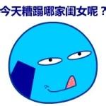 u=1031283805,3850730399&amp;fm=21&amp;gp=0.jpg