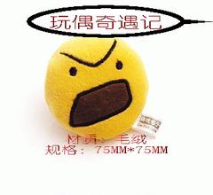 u=1110180536,1314115730&amp;fm=21&amp;gp=0.jpg