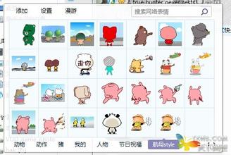 u=3139617448,3235653741&amp;fm=21&amp;gp=0.jpg