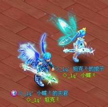 u=3147932656,3939917141&amp;fm=21&amp;gp=0.jpg