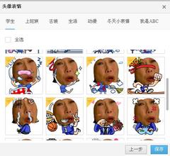 u=3570114607,4209592056&amp;fm=21&amp;gp=0.jpg