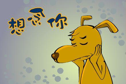 u=3830167202,59929949&amp;fm=23&amp;gp=0.jpg