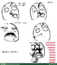 u=4212990628,3858393528&amp;fm=21&amp;gp=0.jpg
