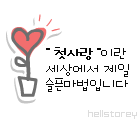 u=23593172,1362545192&amp;fm=21&amp;gp=0.jpg