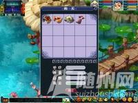 u=399803846,320988623&amp;fm=21&amp;gp=0.jpg
