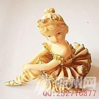 u=1755673545,3170387074&amp;fm=21&amp;gp=0.jpg