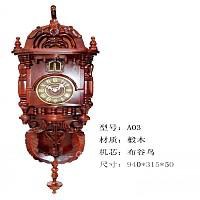 u=2045167727,3381632606&amp;fm=21&amp;gp=0.jpg