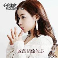 u=2210578847,2545775399&amp;fm=21&amp;gp=0.jpg