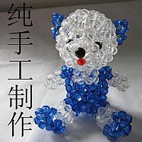 u=2257885011,2422577379&amp;fm=21&amp;gp=0.jpg