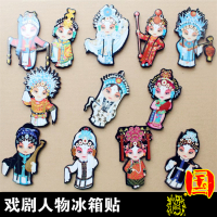 u=2289096687,1409497599&amp;fm=11&amp;gp=0.jpg