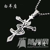 u=2510539676,1348537575&amp;fm=21&amp;gp=0.jpg