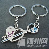 u=2701029947,1894421900&amp;fm=21&amp;gp=0.jpg