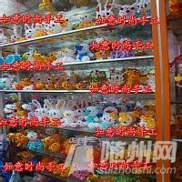 u=2829518078,3050515262&amp;fm=21&amp;gp=0.jpg