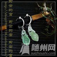 u=3256807728,2369627751&amp;fm=21&amp;gp=0.jpg