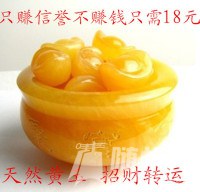 u=3354354829,4120758567&amp;fm=11&amp;gp=0.jpg